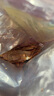 雙魚(yú) 400g*2袋自然片 休閑零食特級豬肉脯 靖江特產(chǎn)豬肉鋪豬肉干肉脯 曬單實(shí)拍圖