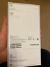 Apple/蘋果 iPhone 17 Pro 512GB 銀色 支持移動聯(lián)通電信5G 雙卡雙待手機 曬單實拍圖