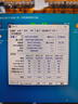Crucial英睿達 32GB（16GB×2）套裝 DDR5 5600頻率 筆記本內存條 美光（原鎂光）原廠(chǎng)顆粒 曬單實(shí)拍圖