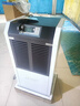 多樂(lè )信工業(yè)除濕機90L 180-300平方適用 地下室別墅廠(chǎng)房車(chē)庫配電房大功率抽濕機 90L/天 【按鍵款】 美芝壓縮機/無(wú)水箱 曬單實(shí)拍圖