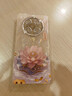 殼小二適用于華為Mate40Pro蓮花貝殼紋手機殼新款簡約高級全包防摔保護套 精孔貝殼紋-透明-蓮花 華為Mate40Pro 曬單實拍圖