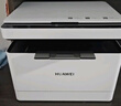 華為畢昇X1 黑白激光打印機 學(xué)生家用辦公商用/打印復印掃描/自動(dòng)雙面/適配Mate70 鴻蒙筆記本一碰打印 曬單實(shí)拍圖