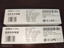 dahua大華監控電源攝像頭適用室外防水12V2A監控防雨攝像頭獨立電源室內壁掛變壓器 室外防雨抽屜式電源DH-PFM303 曬單實(shí)拍圖