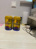 原始黃金新疆駱駝奶粉330g*2罐益生菌駝乳粉無(wú)蔗糖中老年兒童成人正宗禮盒 曬單實(shí)拍圖