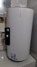 海爾（Haier）【咨詢(xún)客服立省20%】智家出品Leader統帥電熱水器NQ3家用速熱儲水式小型一級能效節能省電健康鎂棒 60L 2200W 【黃金尺寸】 曬單實(shí)拍圖