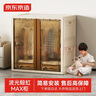 京東京造 鯨虹max衣柜 免安裝成人衣櫥特高自由組合模式 80面寬掛衣區*1層 曬單實(shí)拍圖