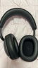 寶華韋健Px7S3新旗艦2025頭戴式藍(lán)牙耳機(jī) HiFi音質(zhì)主動(dòng)降噪無(wú)線耳機(jī) 非Px7S2e升級(jí)貝克漢姆同款 玄鐵黑 曬單實(shí)拍圖