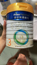 美素佳兒（Friso）皇家幼兒配方奶粉 3段（1-3歲幼兒適用）乳鐵蛋白 (新國標) 皇家3段 800g 3罐 【新國標】 曬單實(shí)拍圖