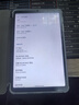 酷比魔方三代掌玩mini3 4G 通話(huà)安卓小平板電腦 90Hz高刷8.4高清4G全網(wǎng)通 娛樂(lè )游戲學(xué)習iplay70 mini pro 8G(+融合8GB)+256G 標配+皮套+鋼化膜 曬單實(shí)拍圖