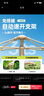 探險者帳篷戶(hù)外全自動(dòng)速開(kāi)帳篷便攜折疊加厚帳篷天幕二合一露營(yíng)裝備全套 3-5人銀膠帳篷+墊+雙人充氣床 曬單實(shí)拍圖