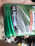 龜牌（Turtle Wax）硬殼盾去污蠟清潔去污黑白色車(chē)通用汽車(chē)用品劃痕車(chē)漆污漬-130806 曬單實(shí)拍圖
