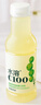 農夫山泉果汁飲料多口味繽紛裝 【百補】水溶C繽紛裝 445ml*9瓶 曬單實(shí)拍圖
