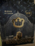 babycare皇室獅子王國弱酸紙尿褲bbc寶寶尿片夏季超薄透氣嬰兒尿不濕尿片 S碼 - 1包 58片 曬單實(shí)拍圖