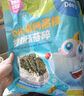 小鹿藍藍DHA高鈣高鐵拌飯海苔碎120g 寶寶拌飯兒童零食紫菜調料12小袋 曬單實(shí)拍圖