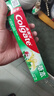 高露潔潔銀牙膏草本薄荷牙膏清新口氣呵護牙齦熱銷(xiāo)榜草本國貨護齦抗敏 【140】草本薄荷單支 曬單實(shí)拍圖