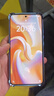 vivo iQOO Neo10 Pro+ 12GB+256GB 馳光白 驍龍8至尊版 2K Q10珠峰屏 國家補貼 學(xué)生 游戲 電競手機 曬單實(shí)拍圖