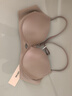 ubras新品力挺杯粉底液收副乳小胸聚攏顯大無(wú)痕文胸罩女隱形膚百搭M 曬單實(shí)拍圖