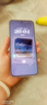 榮耀Magic7 新品5G直屏手機 MagicOS 9.0 magic6升級版 榮耀  【國家政府補貼】 雪域白 12GB+512GB【2年碎屏險+3年質(zhì)?！?官方標配 曬單實(shí)拍圖