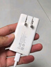 華為原裝66W氮化鎵超薄充電器數(shù)據(jù)線套裝（數(shù)據(jù)線為0.5米）支持Mate60系列X3/X5/Pocket2手機(jī)超級快充 曬單實(shí)拍圖