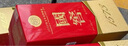 瀘州老窖 國窖1573 濃香型白酒 52度 500ml 單瓶裝 五碼新版 曬單實(shí)拍圖