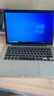 Macbook Pro13寸二手蘋(píng)果筆記本電腦M1視網(wǎng)膜原彩2K指紋識別 15款M840高配i5-2.7/8G-256G銀色 95成新 曬單實(shí)拍圖