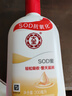 大寶SOD蜜多規格滋潤保濕補水面秋冬潤膚霜身體乳液男女學(xué)生送禮 SOD蜜200ml 曬單實(shí)拍圖