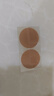 Livex80片一次性乳貼男士專(zhuān)用游泳跑步馬拉松健身運動(dòng)隱形胸貼防摩擦 曬單實(shí)拍圖