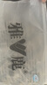 雅鹿襪子男短襪純色四季吸汗防臭學(xué)生運動(dòng)休閑襪子透氣襪子耐磨籃球襪 可試穿】黑灰【1雙】 均碼 雅鹿 10A抑菌/高彈透氣/抗起球 曬單實(shí)拍圖