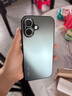 及派蘋果16手機(jī)殼新款蘋果17手機(jī)殼磨砂iphone16proMax保護(hù)套蘋果17promax電鍍鏡頭全包防摔男女后外殼 【石墨黑】電鍍磨砂膚感 蘋果16 曬單實(shí)拍圖