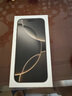 Apple/蘋果 iPhone 16 Pro Max 256GB 原色鈦金屬 雙卡雙待手機【送聯(lián)通話費券】 曬單實拍圖