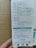 噸噸ppsu106噸噸桶不性早熟王一博奶瓶級耐高溫學(xué)生書(shū)包可車(chē)載水杯子 曬單實(shí)拍圖