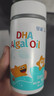 星鯊dha嬰幼兒藻油新西蘭進(jìn)口47.6%高純度寶寶兒童孕婦DHA 曬單實(shí)拍圖