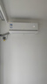 海爾（Haier）麥浪舒適風(fēng)空調 1.5匹AI人感防直吹 臥室掛機 一級能效 KFR-35GW/E2-1 以舊換新 國家補貼 曬單實(shí)拍圖