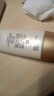 大寶水感多效防曬露50g*2 SPF50+高倍防曬霜防水防汗男女士戶(hù)外護膚品 曬單實(shí)拍圖