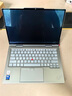 【官翻】聯(lián)想ThinkPad X1 2-in-1 Gen9/10 酷睿ultra二代 商務(wù)辦公翻轉觸控超極本筆記本電腦 Ultra7-265U 32G 1T 曬單實(shí)拍圖