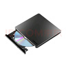 聯(lián)想（Lenovo）8倍速 鋁合金材質(zhì) Type-C/USB外置光驅 DVD外置刻錄機 移動(dòng)光驅 筆記本電腦光驅外置讀刻一體 DB85 曬單實(shí)拍圖