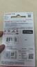 閃迪（SanDisk）256GB TF（MicroSD）內存卡 A1 U1 C10 至尊高速移動(dòng)版存儲卡 讀速150MB/s 手機平板游戲機內存卡 曬單實(shí)拍圖