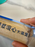 百吉福（MILKANA） 芝士片 再制奶酪 原味 300g/18片裝 冷藏 即食  早餐烘焙原料 曬單實(shí)拍圖