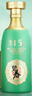 碧春復(fù)興15醬香型白酒53度 貴州老酒宴請(qǐng)商務(wù)送禮500ml*2瓶裝 曬單實(shí)拍圖