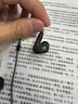 森海塞爾（Sennheiser）IE300/IE200/IE600/IE900 有線耳機(jī)旗艦級HiFi音樂高保真動圈入耳式耳掛耳塞中秋節(jié)國慶節(jié)生日禮物 IE300【進(jìn)階高保真HIFI耳機(jī)】 曬單實拍圖