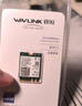 睿因（Wavlink）WL-WN675X3M AX210無(wú)線(xiàn)網(wǎng)卡Intel千兆電競游戲WiFi6筆記本電腦內置網(wǎng)卡wifi接收器藍牙5.3 曬單實(shí)拍圖