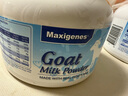 Maxigenes美可卓白胖子純羊奶粉高鈣高蛋白兒童學(xué)生成人中老年400g/罐 曬單實(shí)拍圖