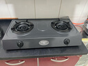 創(chuàng  )維（Skyworth）【國家補貼15%】燃氣灶臺式雙灶 家用天然氣5.0kW大火力天然氣雙爐灶具家用猛火爐具灶臺Z201T天 曬單實(shí)拍圖