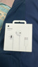 Apple/蘋(píng)果 采用 (USB-C) 的 EarPods 原裝有線(xiàn)耳機  麥克風(fēng)  K 歌 適配 iPhone 17 系列 手機耳機 曬單實(shí)拍圖