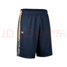 安德瑪（UNDERARMOUR）短褲男 運動(dòng)籃球褲速干夏跑步訓練比賽服潮流透氣舒適五分褲 曬單實(shí)拍圖