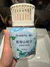 網(wǎng)易嚴選浴室除味香氛爆香瓶 空氣清新劑衛生間廁所專(zhuān)用香薰室內除臭持久 曬單實(shí)拍圖