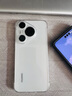 HUAWEI Pura 70 國家補貼500元 雪域白 12GB+512GB 超高速風(fēng)馳閃拍 第二代昆侖玻璃 華為鴻蒙智能手機 曬單實(shí)拍圖
