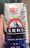 光明【新鮮日期】 莫斯利安巴氏殺菌常溫酸奶(原味)200g*12盒禮盒裝 曬單實(shí)拍圖