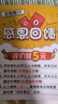 鯨口大開(kāi)新鮮大蝦仁現剝蝦仁新鮮白蝦仁鮮凍冷凍蝦仁大號開(kāi)背蝦仁2斤凈重 特大蝦仁【約8-10厘米】 2斤(凈重)  曬單實(shí)拍圖