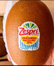 佳沛（zespri）新西蘭 陽(yáng)光金果12粒單果約122-146g 獼猴桃 中秋水果禮盒 曬單實(shí)拍圖